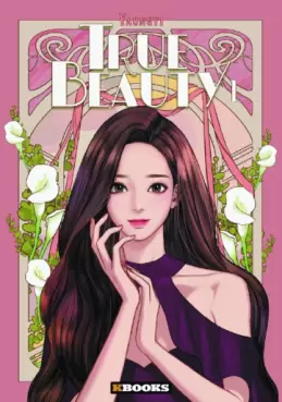 Manga - Manhwa - True Beauty