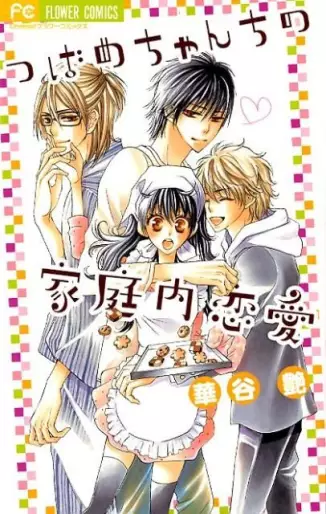 Manga - Tsubame-chan Chi no Kateinai Renai vo