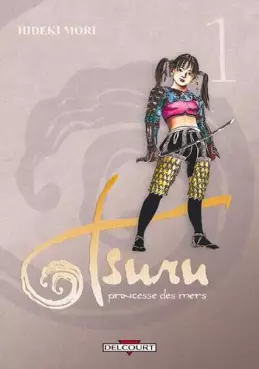 Manga - Tsuru, princesse des mers