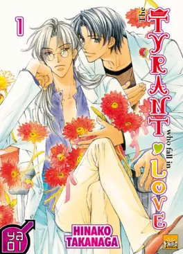 Manga - The tyrant who fall in love