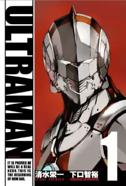 Manga - Ultraman - Tomohiro Shimoguchi vo