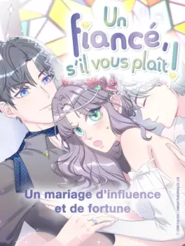 Fiancé s’il vous plait ! (un)