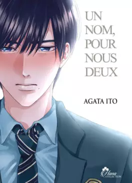 Manga - Manhwa - Nom pour nous deux (un)