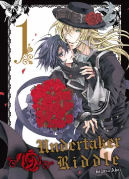 Manga - Manhwa - Undertaker Riddle