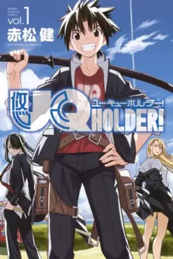 Manga - Uq Holder vo