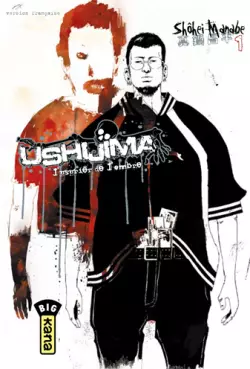 Manga - Manhwa - Ushijima - L'usurier de l'ombre