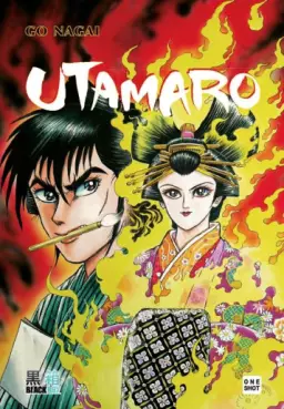 Manga - Manhwa - Utamaro