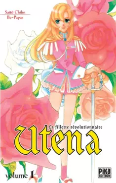 Manga - Utena - La fillette revolutionnaire