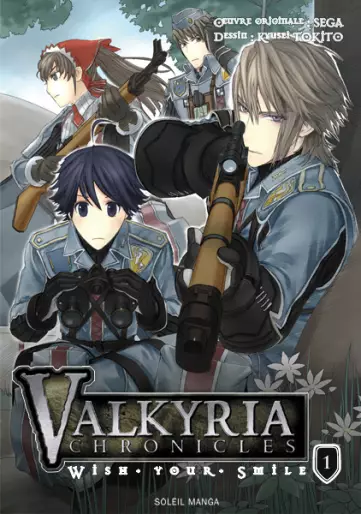 Manga - Valkyria Chronicles - Wish your smile