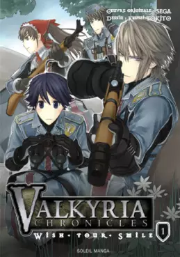 Manga - Manhwa - Valkyria Chronicles - Wish your smile