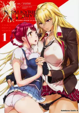 Manga - Valkyrie Drive Mermaid vo