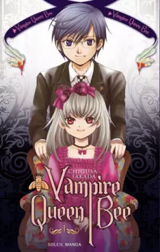 manga - Vampire Queen Bee
