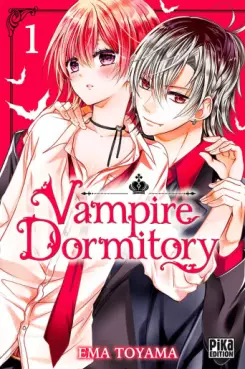 Manga - Manhwa - Vampire Dormitory