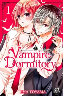 manga - Vampire Dormitory