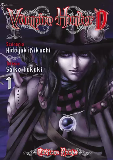 Manga - Vampire Hunter D