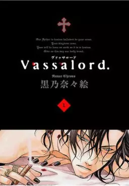 Manga - Vassalord vo