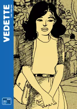 Manga - Manhwa - Vedette