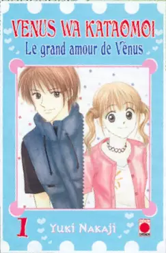 Manga - Manhwa - Venus wa kataomoi - Le grand amour de Venus