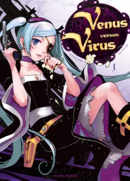 manga - Venus Versus Virus