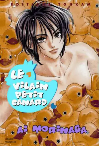 Manga - Vilain petit canard (le)