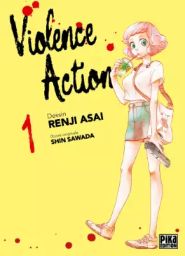 Manga - Manhwa - Violence Action