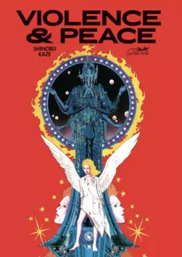 Manga - Violence & Peace