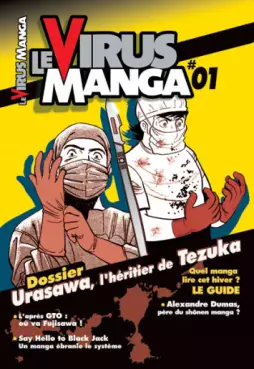 Mangas - Virus manga (le)