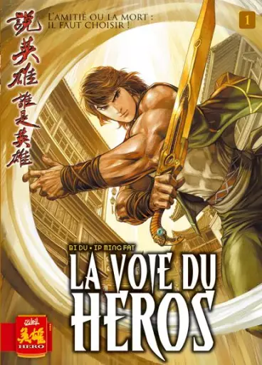 Manga - Voie du heros (La)