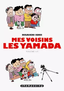 Mangas - Mes voisins les Yamada