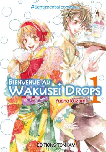 Manga - Bienvenue au Wakusei Drops - Sentimental Comedy