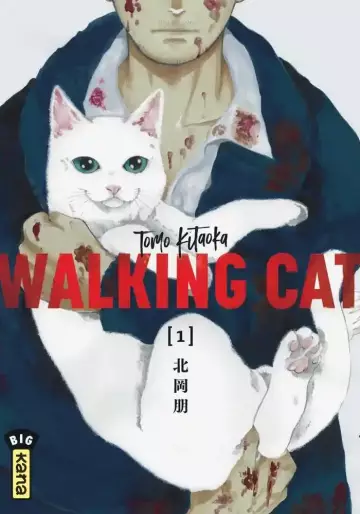 Manga - Walking Cat