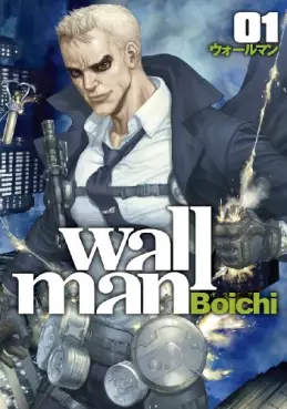 manga - Wallman vo