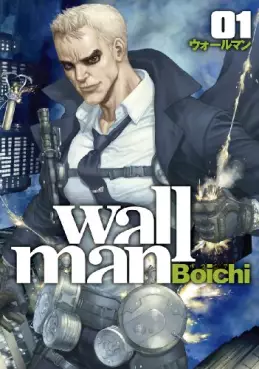 Wallman vo