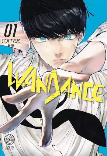 Manga - WanDance