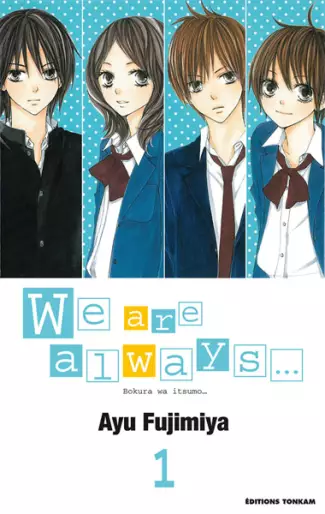 Manga - We are always…