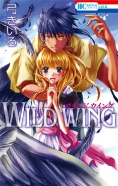 Mangas - Wild wing vo