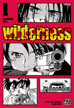 manga - Wilderness