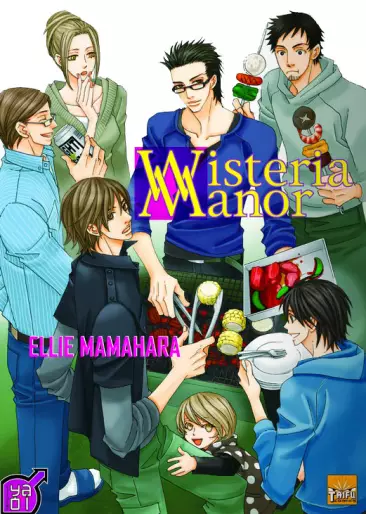 Manga - Wisteria Manor