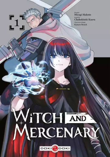Manga - Witch and Mercenary