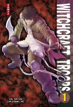 Manga - Witchcraft Troops