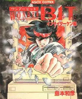 Mangas - Wonder Bit - Insider Ken Hen vo