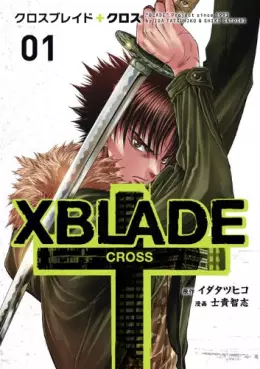 Manga - X-Blade -Cross- vo
