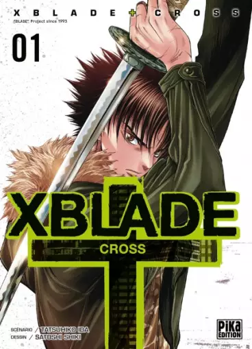 Manga - X-Blade Cross