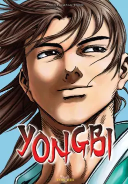 Manga - Yongbi