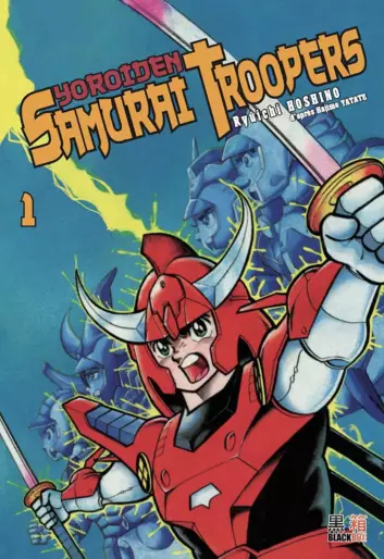 Manga - Samurai Troopers - Les samourais de l'éternel