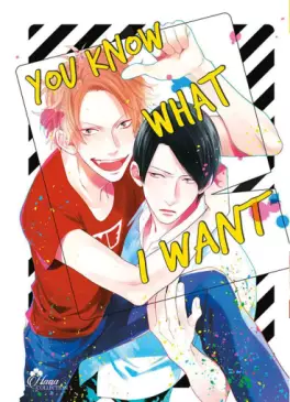 Manga - You know what I want