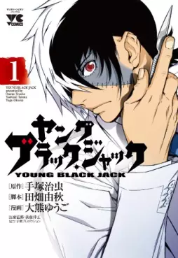 manga - Young Black Jack vo