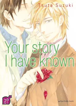 Manga - Manhwa - Your story I have known