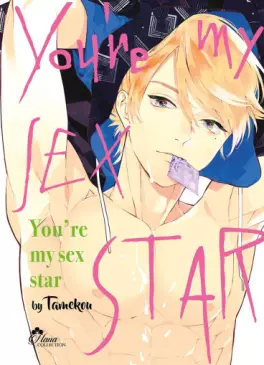 Manga - Manhwa - You're My Sex Star