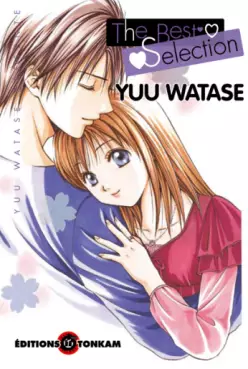 Manga - Manhwa - Yuu Watase The Best Sélection